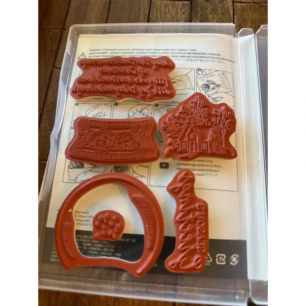 Stampin Up Still Scenes Cling Stamp Set 150503 Christmas Snow Globe 6 Pieces EUC